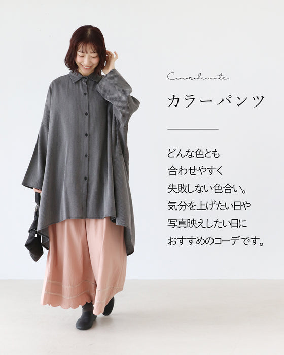 【S～3L対応】全体型対応！落ち感すらり見え美人チュニック