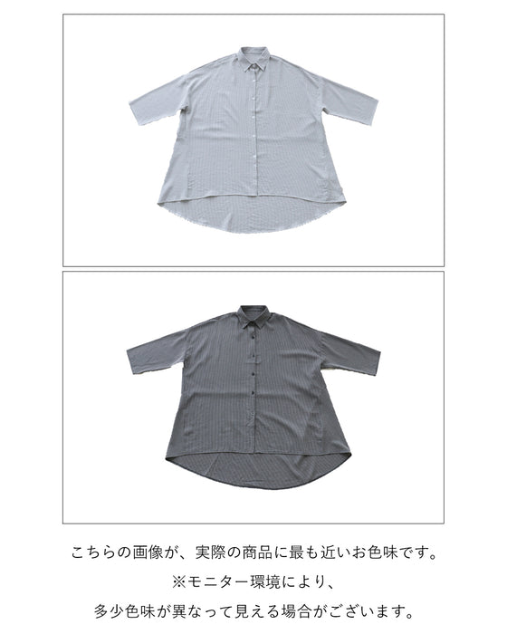 【S～3L対応】全体型対応！落ち感すらり見え美人チュニック