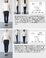 【S～3L対応】全体型対応！落ち感すらり見え美人チュニック