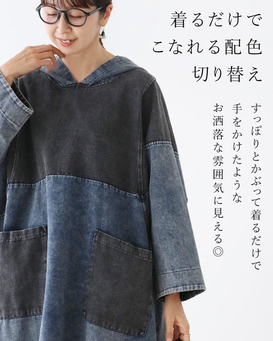 【S～3L対応】着るだけこなれ感 デニム風ワンピース