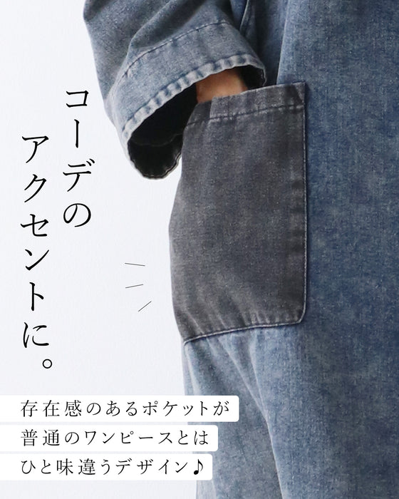 【S～3L対応】着るだけこなれ感 デニム風ワンピース