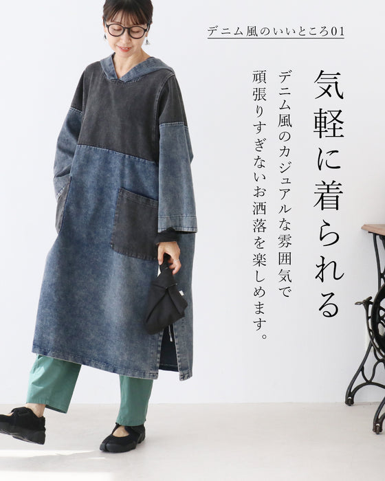 【S～3L対応】着るだけこなれ感 デニム風ワンピース
