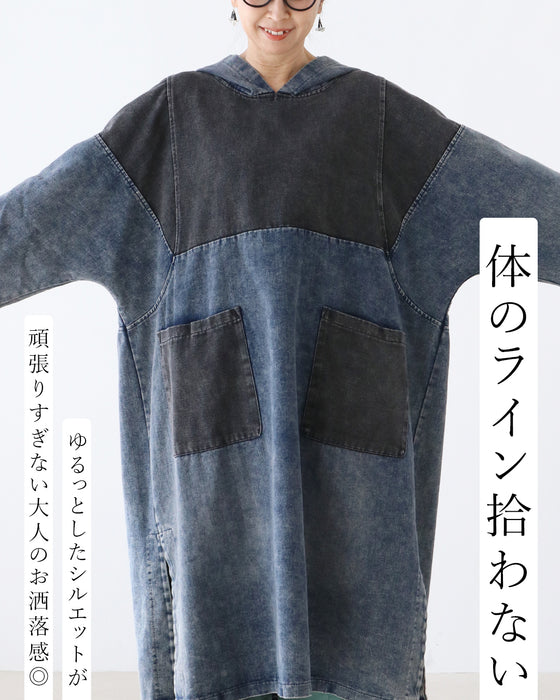 【S～3L対応】着るだけこなれ感 デニム風ワンピース
