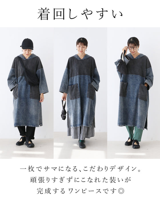 【S～3L対応】着るだけこなれ感 デニム風ワンピース