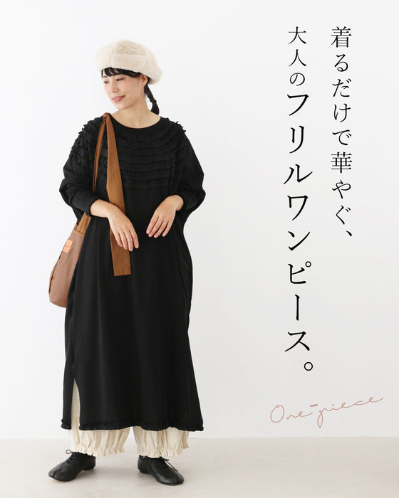 【S〜3L対応】部屋着にならない優秀楽着