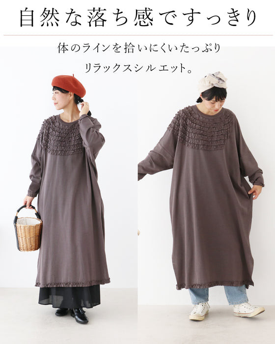 【S〜3L対応】部屋着にならない優秀楽着