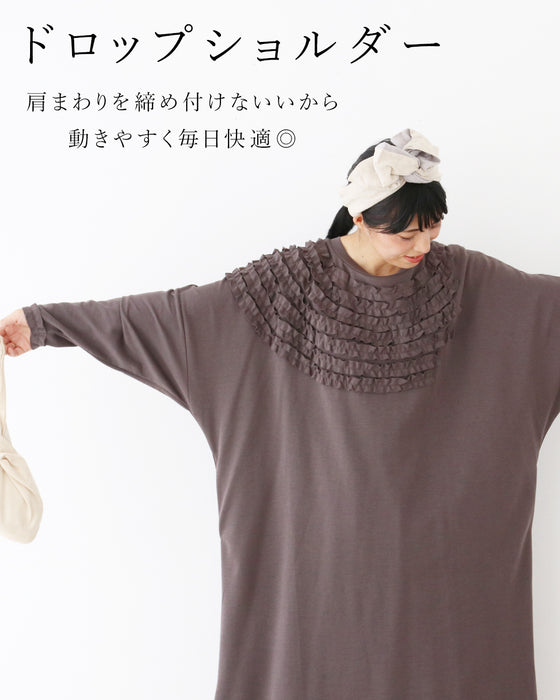 【S〜3L対応】部屋着にならない優秀楽着