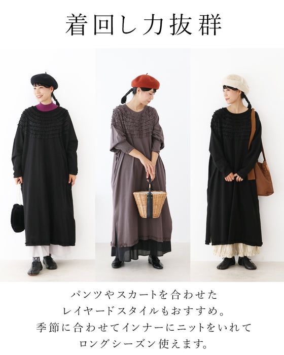 【S〜3L対応】部屋着にならない優秀楽着