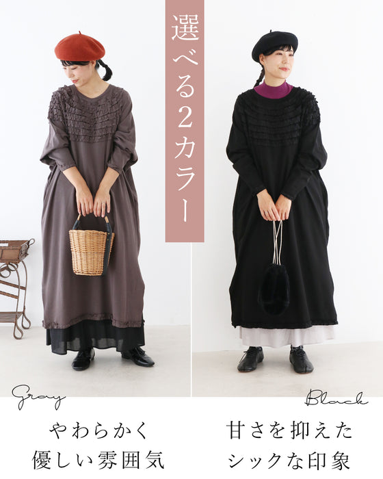 【S〜3L対応】部屋着にならない優秀楽着