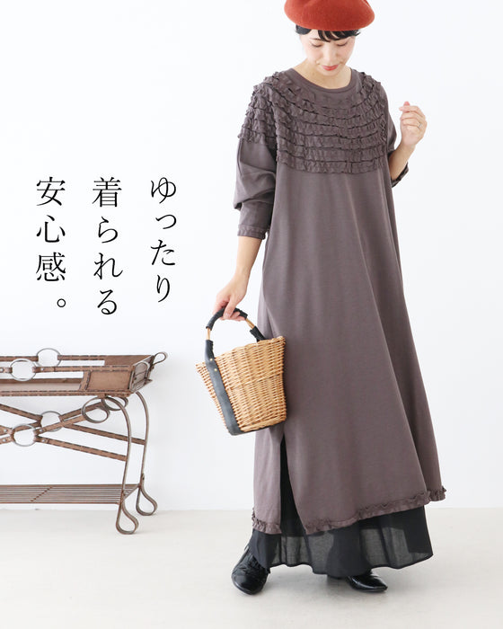 【S〜3L対応】部屋着にならない優秀楽着