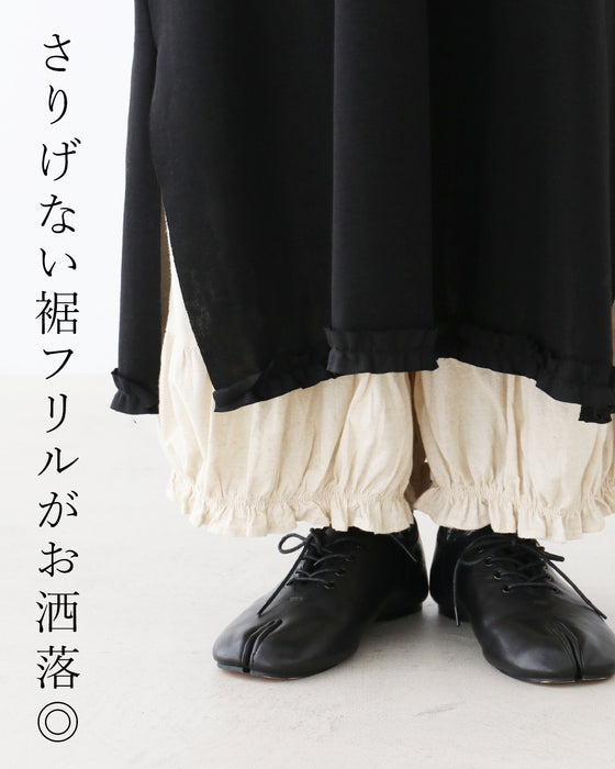 【S〜3L対応】部屋着にならない優秀楽着