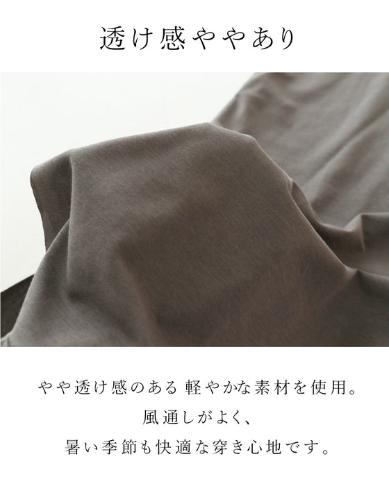 【S〜3L対応】部屋着にならない優秀楽着