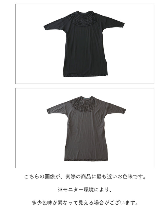 【S〜3L対応】部屋着にならない優秀楽着