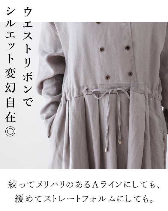 【S～3L対応】クラシカルなこなれ感