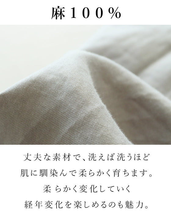 【S～3L対応】クラシカルなこなれ感