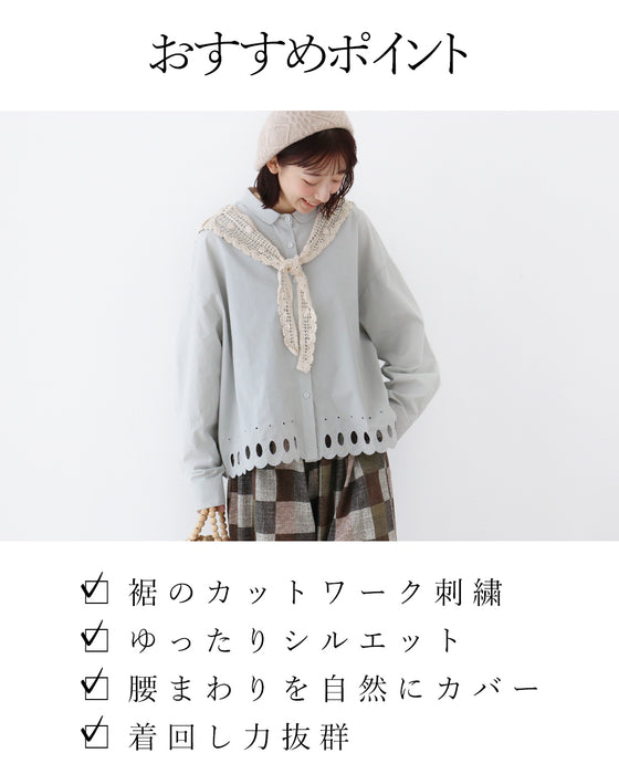 【S～3L対応】さりげない可愛さを添えるカットワーク