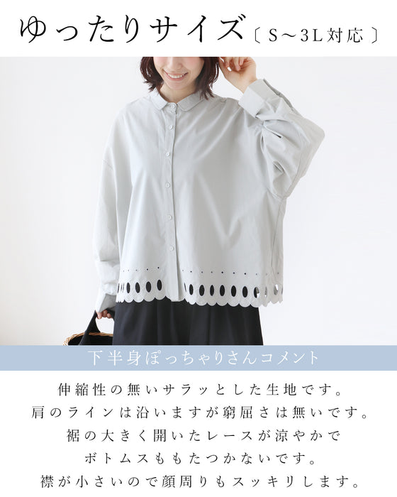 【S～3L対応】さりげない可愛さを添えるカットワーク