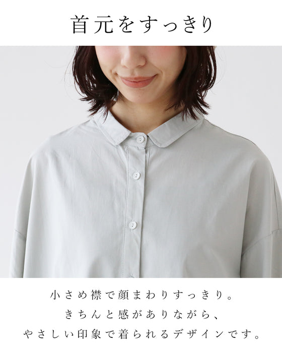 【S～3L対応】さりげない可愛さを添えるカットワーク