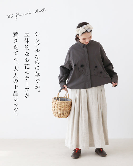 アクセいらずの立体花 トップス