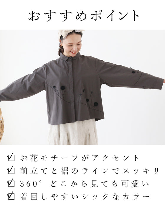アクセいらずの立体花 トップス