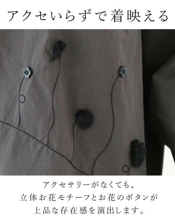 アクセいらずの立体花 トップス