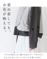 アクセいらずの立体花 トップス