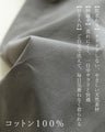 アクセいらずの立体花 トップス