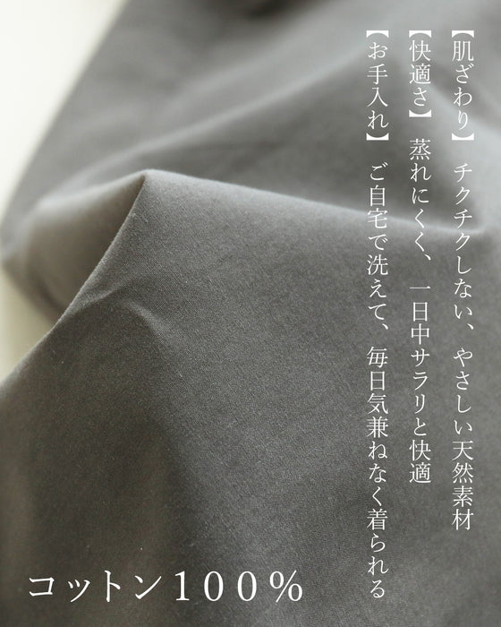 アクセいらずの立体花 トップス