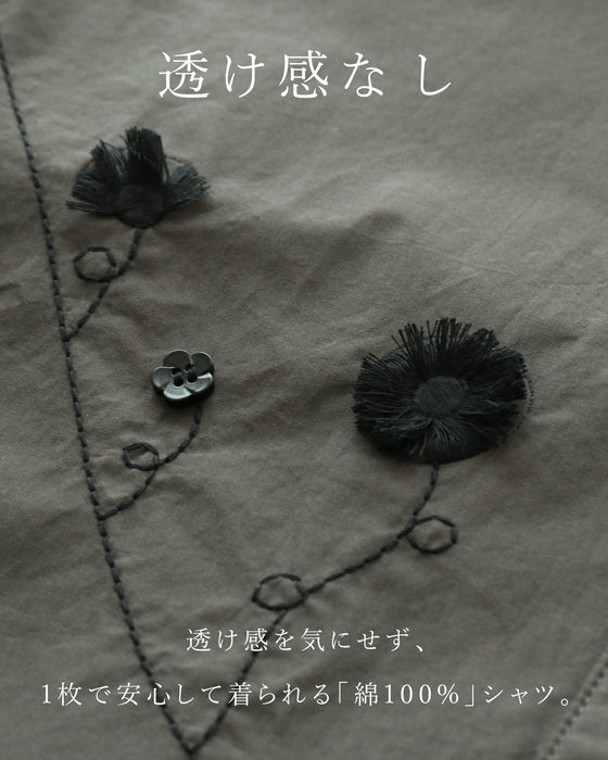 アクセいらずの立体花 トップス