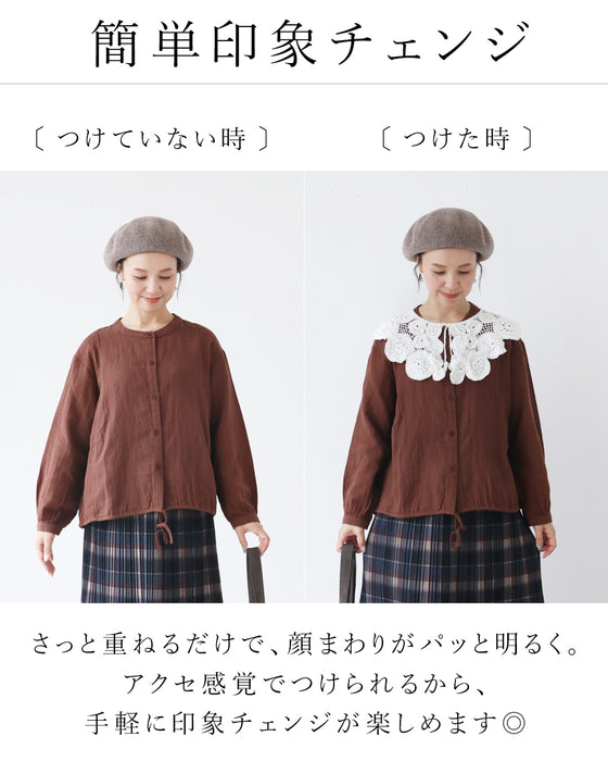 プラスするだけ顔まわりパッと華やぐ