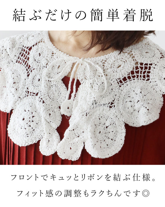 プラスするだけ顔まわりパッと華やぐ