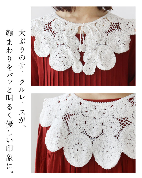 プラスするだけ顔まわりパッと華やぐ