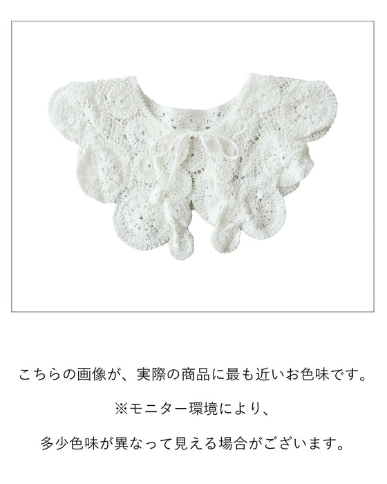 プラスするだけ顔まわりパッと華やぐ
