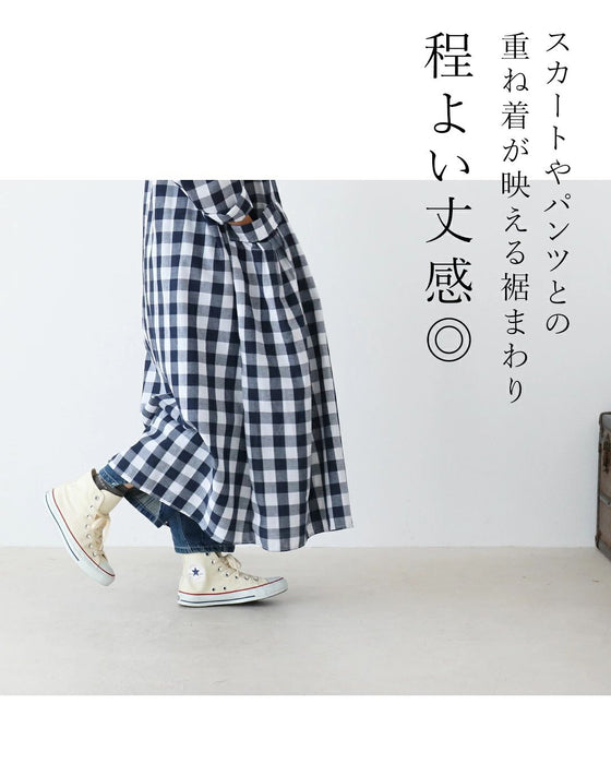 〈全2色〉存在感を放つ惹きつけるチェック ワンピース