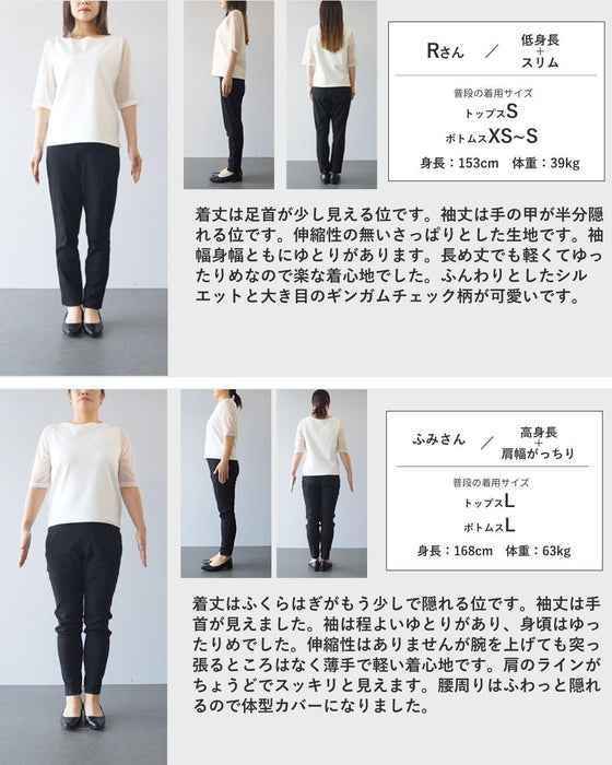〈全2色〉存在感を放つ惹きつけるチェック ワンピース