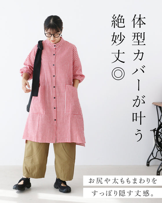 【S～3L対応】〈全2色〉定番のチェック柄を、大人らしく上品に ワンピース