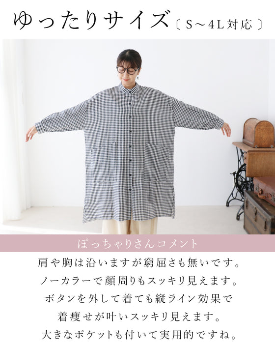 【S～3L対応】〈全2色〉定番のチェック柄を、大人らしく上品に ワンピース