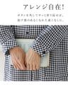 【S～3L対応】〈全2色〉定番のチェック柄を、大人らしく上品に ワンピース