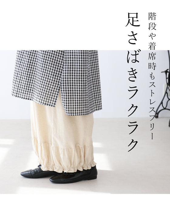 【S～3L対応】〈全2色〉定番のチェック柄を、大人らしく上品に ワンピース