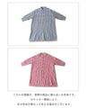 【S～3L対応】〈全2色〉定番のチェック柄を、大人らしく上品に ワンピース