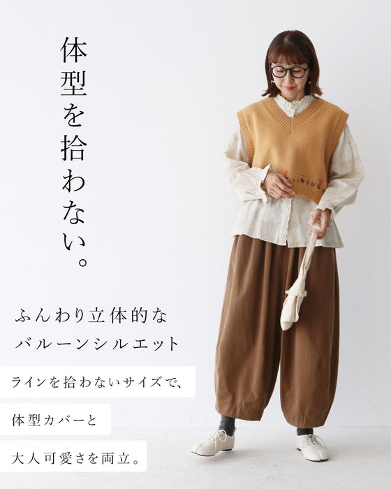 全方位。綺麗な立ち姿 パンツ
