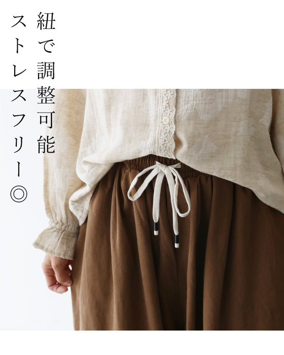 全方位。綺麗な立ち姿 パンツ