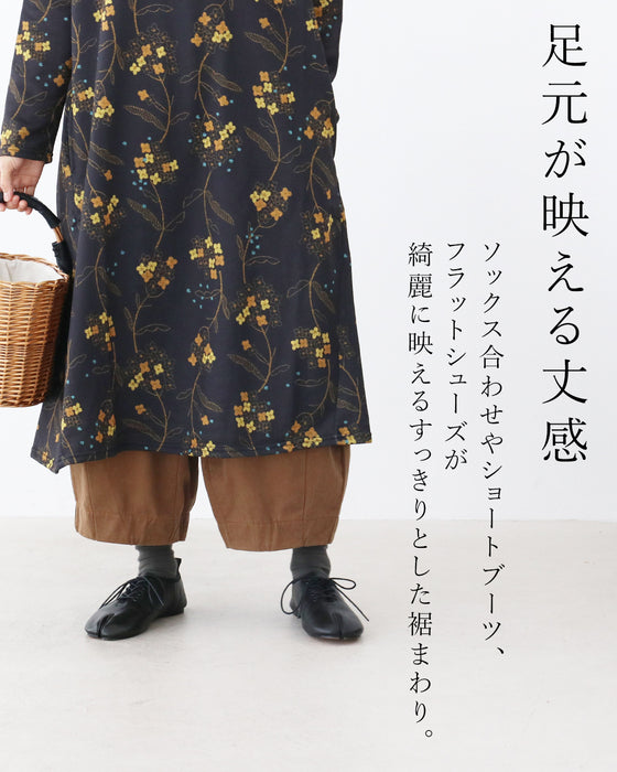 全方位。綺麗な立ち姿 パンツ