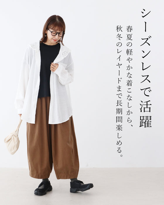 全方位。綺麗な立ち姿 パンツ