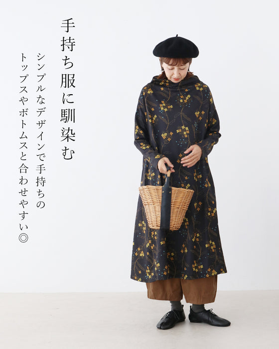 全方位。綺麗な立ち姿 パンツ