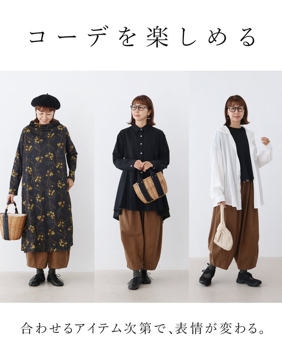 全方位。綺麗な立ち姿 パンツ