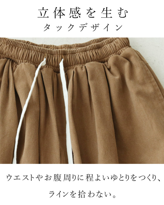 全方位。綺麗な立ち姿 パンツ