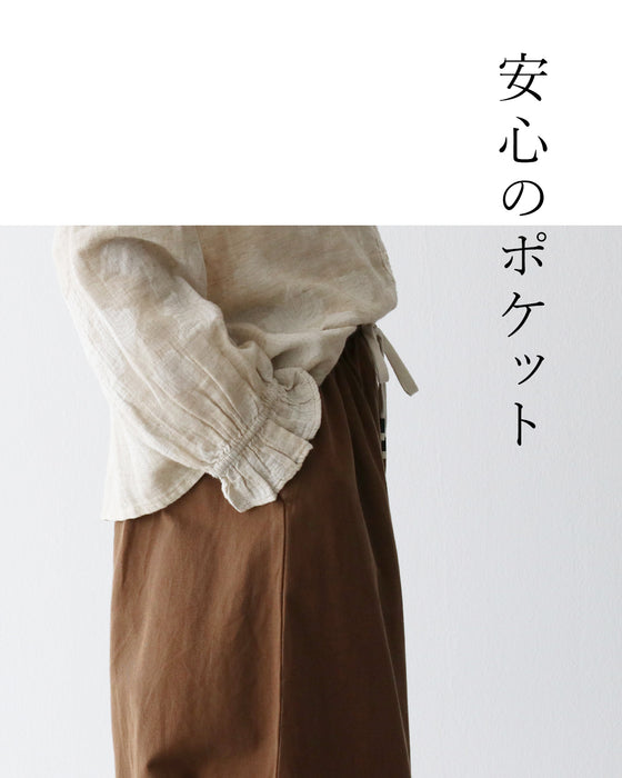 全方位。綺麗な立ち姿 パンツ