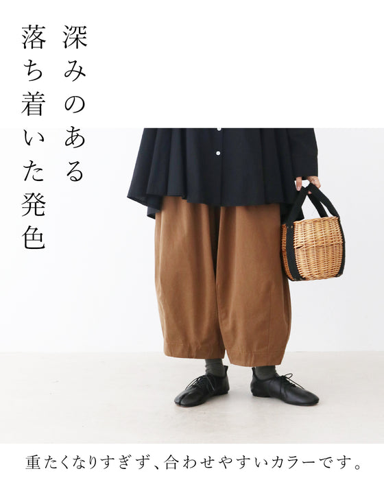 全方位。綺麗な立ち姿 パンツ