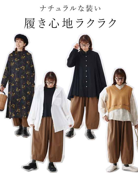 全方位。綺麗な立ち姿 パンツ
